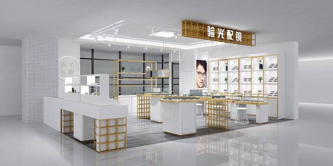 廈門(mén)眼鏡店裝修_廈門(mén)眼鏡店裝修_廈門(mén)眼鏡店裝修