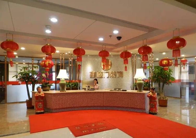 廈門家裝_廈門家裝平臺有幾家_家裝公司前十強(qiáng)廈門