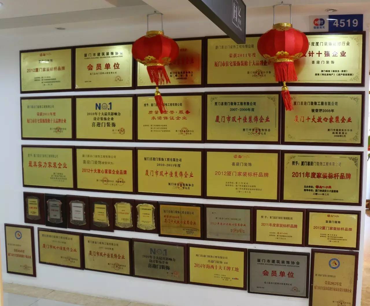 廈門家裝平臺有幾家_廈門家裝_家裝公司前十強(qiáng)廈門
