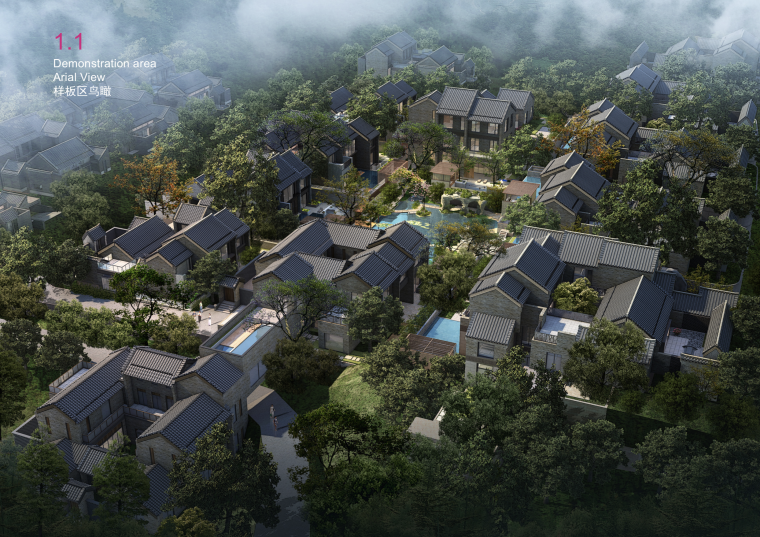 [江蘇]泰禾西安院子建筑設(shè)計方案文本（古色古香，井田式布局）