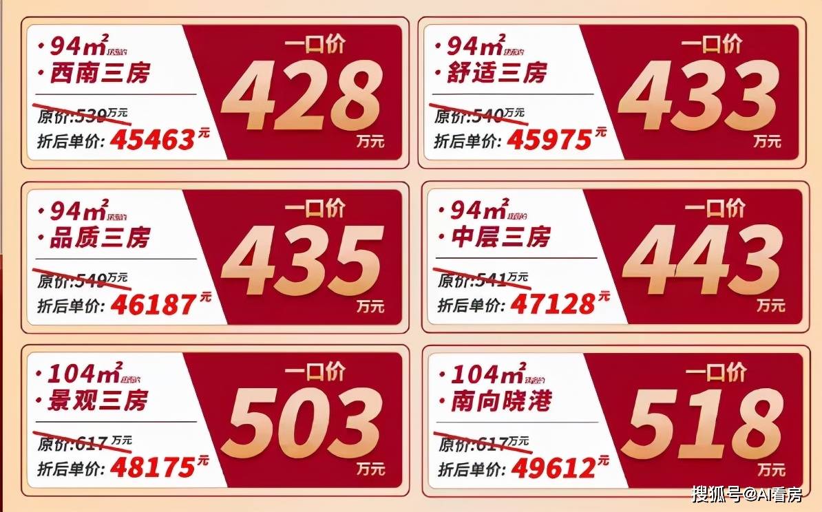 廈門裝修價格_廈門裝修費用是多少錢一平方_廈門簡裝修價格