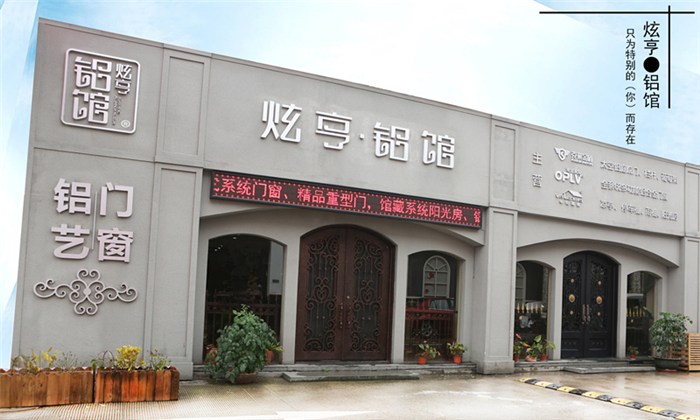 廈門(mén)裝修工程有限公司有哪些_廈門(mén)裝修工程公司_裝修工程廈門(mén)