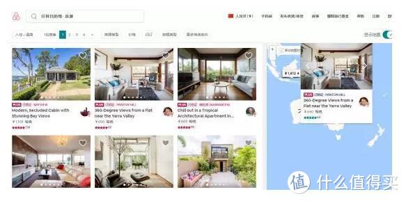 如何自己DIY設(shè)計(jì)新家?全屋規(guī)劃不完全指南，拜托你pick一下！