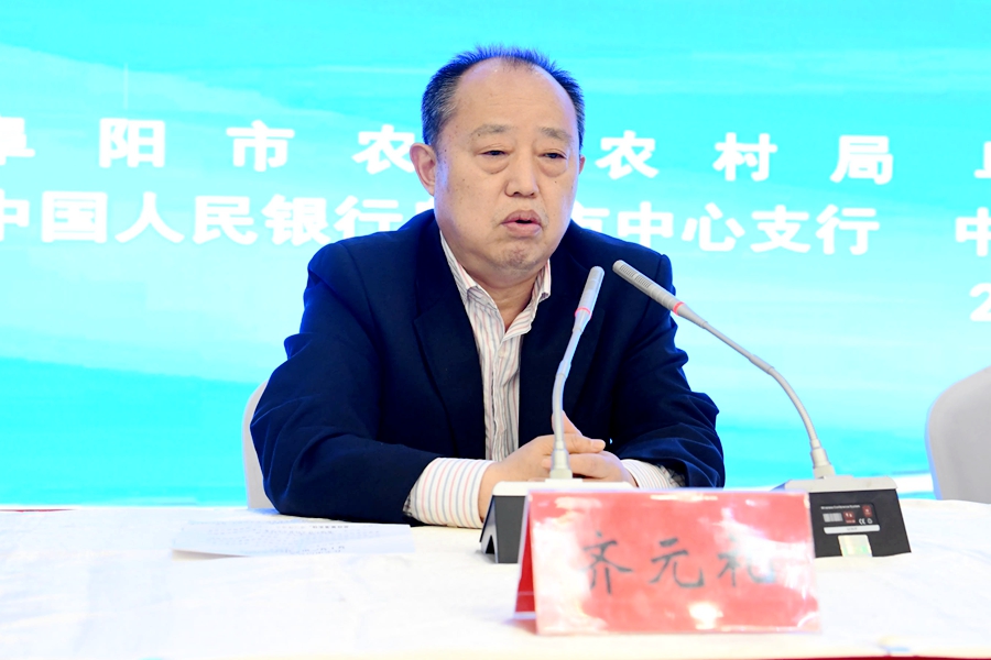 廈門農(nóng)行裝修貸款利率_廈門貸裝修農(nóng)行能貸嗎_廈門農(nóng)行裝修貸