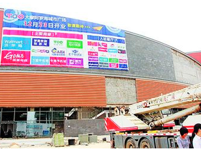 廈門(mén)裝修 裝潢_廈門(mén)裝修公司裝修_廈門(mén)裝修裝潢公司排名