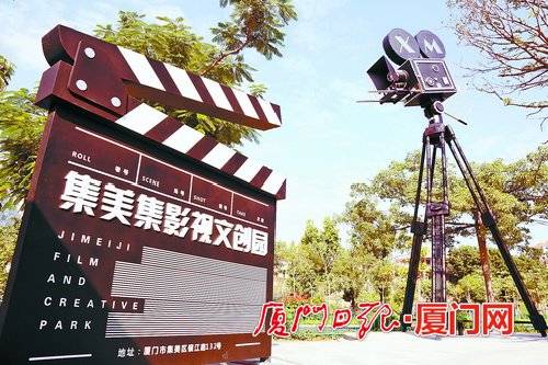 廈門(mén)裝飾創(chuàng)意公司地址_廈門(mén)裝飾設(shè)計(jì)公司_廈門(mén)創(chuàng)意裝飾公司