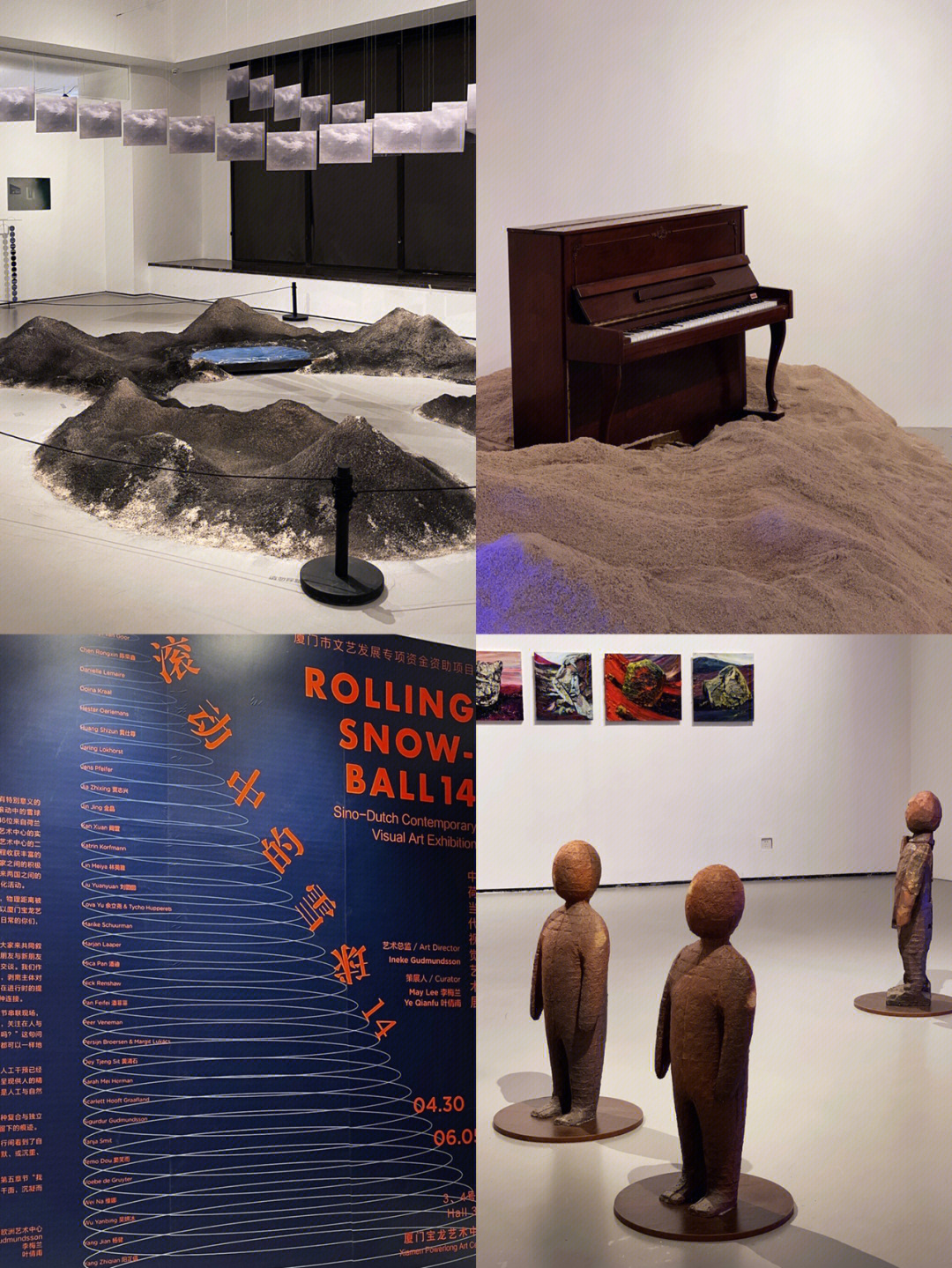 廈門(mén)展臺(tái)設(shè)計(jì)_廈門(mén)展會(huì)設(shè)計(jì)公司_廈門(mén)展廳設(shè)計(jì)公司排名