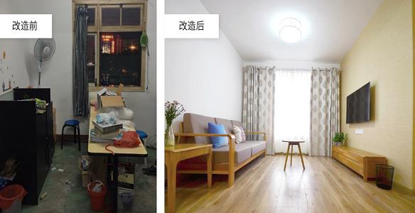 廈門喜達居裝飾寶嘉拉德芳斯舊房翻新對比圖