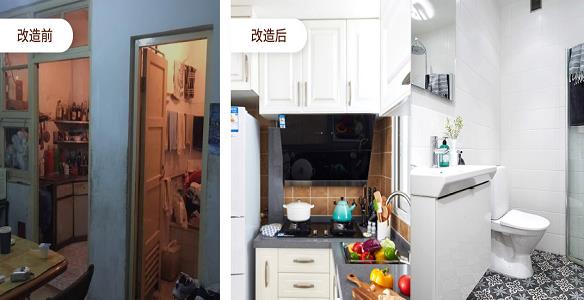 廈門曠匠裝飾新景世紀城舊房翻新對比圖