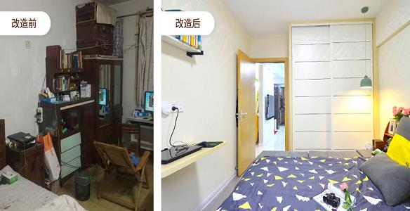 廈門總全裝飾國貿(mào)藍海舊房翻新對比圖