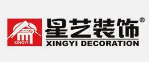 廈門別墅裝修設(shè)計公司推薦之星藝裝飾