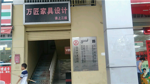 廈門(mén)裝潢裝潢_廈門(mén)裝修裝潢_廈門(mén)裝飾裝修