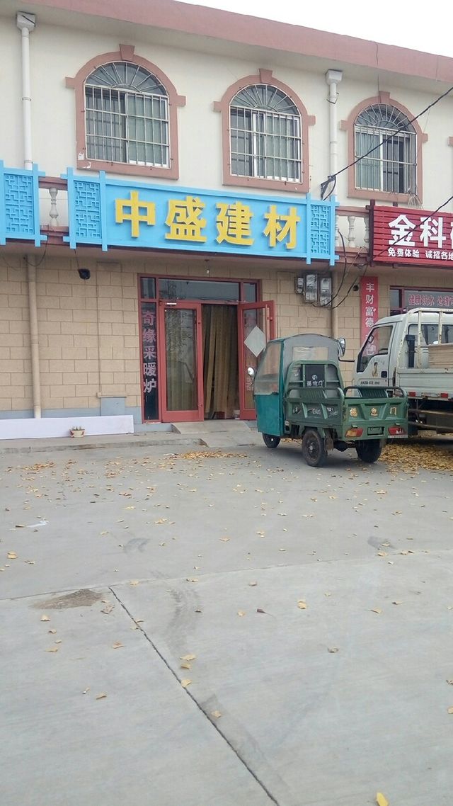 廈門裝修裝潢_廈門室內(nèi)裝修_廈門裝修價(jià)錢