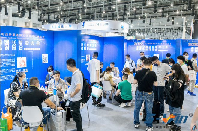 廈門(mén)家裝博覽會(huì)_廈門(mén)會(huì)展中心家裝博覽會(huì)門(mén)票_廈門(mén)家裝展會(huì)