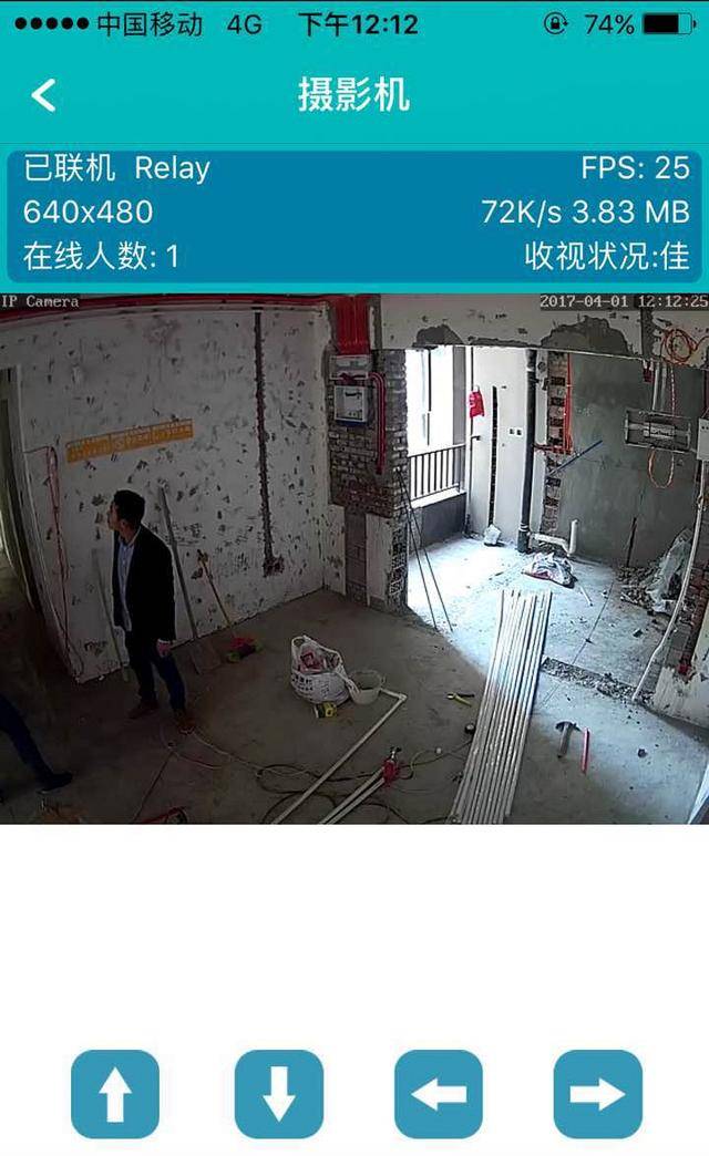 裝修網(wǎng)廈門_廈門裝修網(wǎng)站_廈門裝修網(wǎng)絡(luò)平臺排名