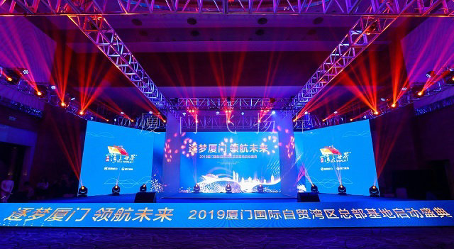 廈門(mén)裝飾工程_廈門(mén)裝飾工程公司排名_廈門(mén)裝飾工程有限公司