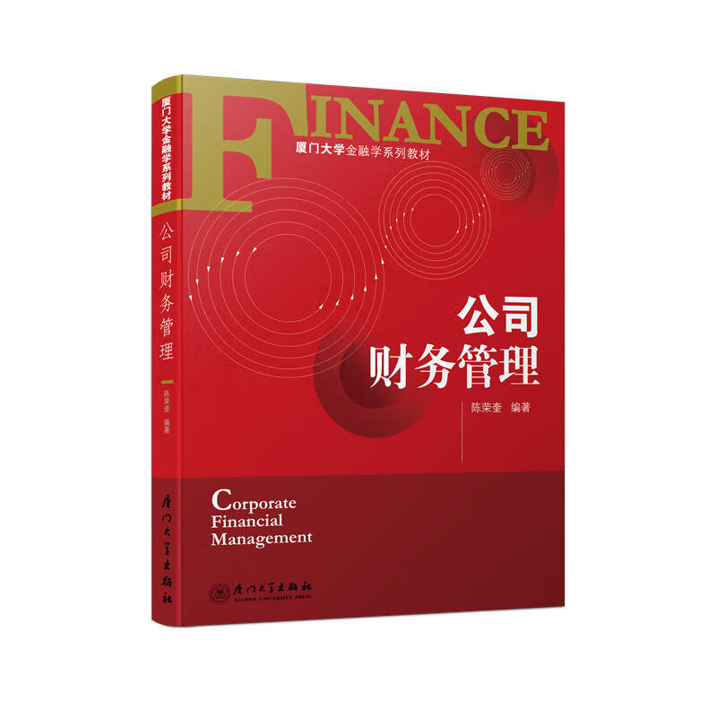 預算廈門裝修房屋多少錢_廈門裝修房子要多少錢_廈門房屋裝修預算