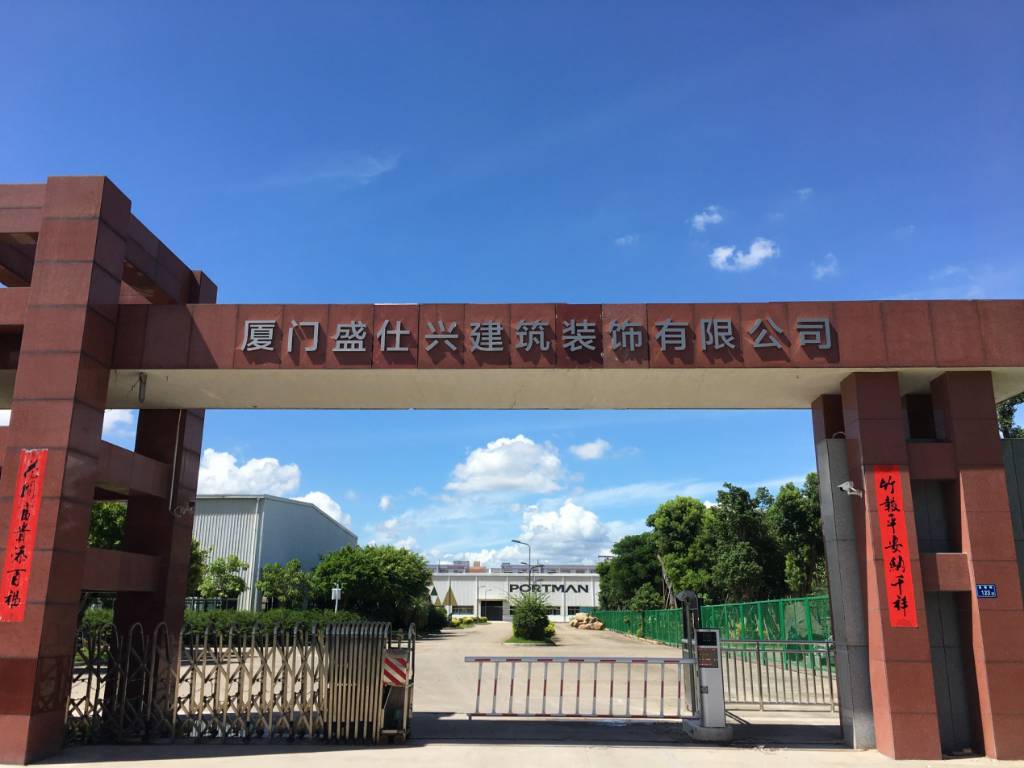 廈門(mén)裝飾工程_廈門(mén)市裝飾有限公司_廈門(mén)十大裝飾公司