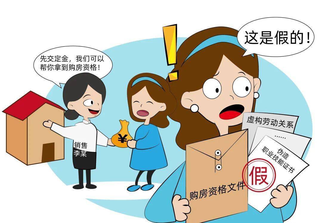 廈門(mén)市裝修合同_2021版本裝修合同_2020版裝修合同