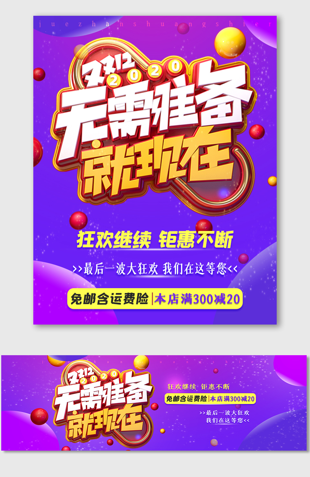 近日廈門(mén)裝修促銷優(yōu)惠_廈門(mén)裝修行情_(kāi)促銷優(yōu)惠廈門(mén)裝修近日活動(dòng)