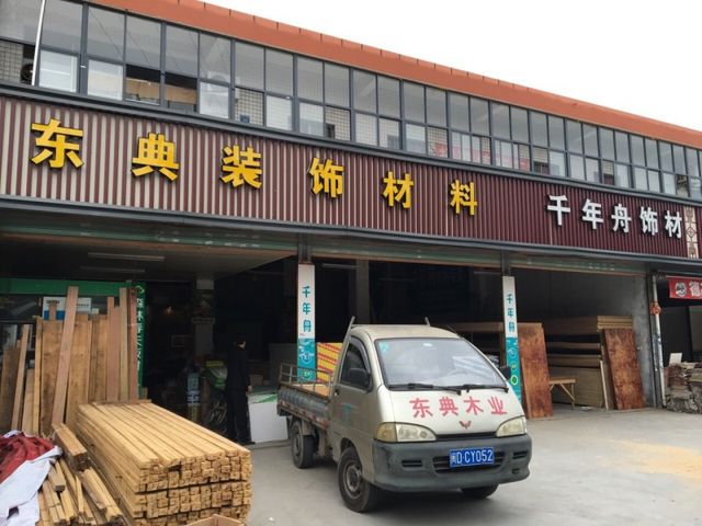 廈門家裝節(jié)2023_廈門家裝展會_廈門家裝節(jié)2022