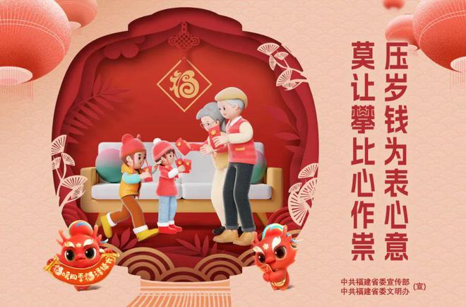 廈門 有家裝飾_廈門有家裝飾有哪些坑_廈門有家裝飾799套餐