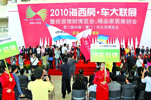 廈門展廳設計_廈門展會設計公司_廈門展廳設計公司排名