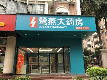 廈門(mén)裝修公司_廈門(mén)正規(guī)裝修公司_廈門(mén)裝修公司排名前十