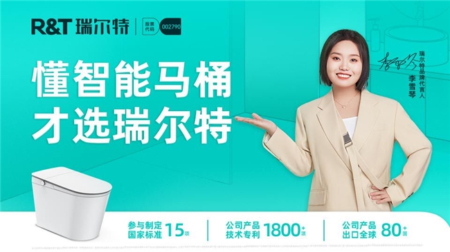 廈門(mén)電梯裝潢_廈門(mén)電梯裝修_廈門(mén)電梯裝潢公司