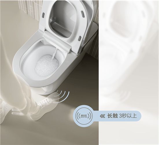 法恩莎T40-L全新上市，擁「泡」智凈新時(shí)代