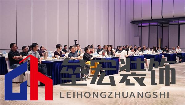 順心家居設(shè)計(jì)分享會(huì)圓滿舉行，東方美學(xué)重塑家居新風(fēng)尚