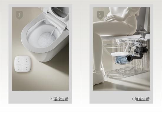 法恩莎T40-L全新上市，擁「泡」智凈新時(shí)代