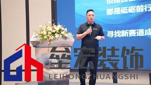 順心家居設(shè)計(jì)分享會(huì)圓滿舉行，東方美學(xué)重塑家居新風(fēng)尚