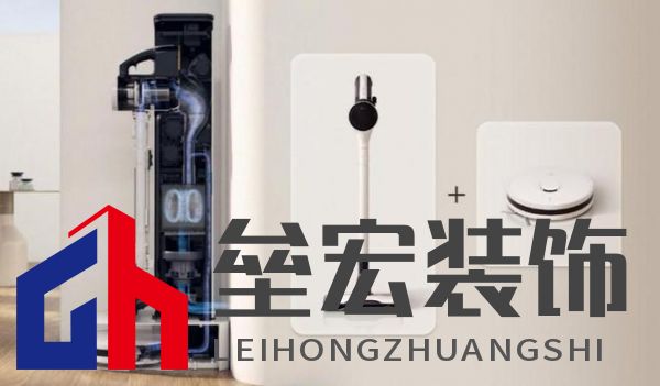 LG電子IFA展會大放異彩：智能家電矩陣，定義未來生活