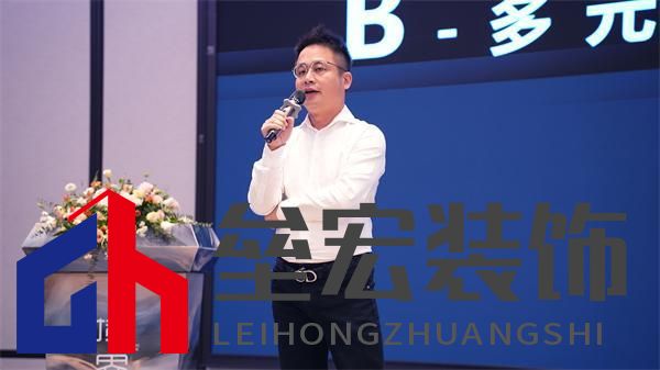 順心家居設(shè)計(jì)分享會(huì)圓滿舉行，東方美學(xué)重塑家居新風(fēng)尚