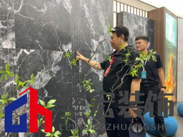 2024「京聞·創(chuàng)響杯」建筑裝飾產(chǎn)品設(shè)計(jì)大賽評審團(tuán)走進(jìn)又覓瓷磚·巖板