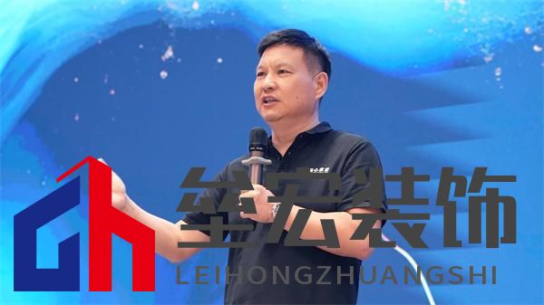 順心家居設(shè)計(jì)分享會(huì)圓滿舉行，東方美學(xué)重塑家居新風(fēng)尚