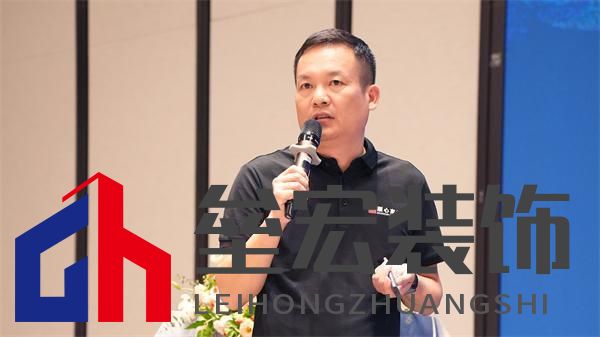 順心家居設(shè)計(jì)分享會(huì)圓滿舉行，東方美學(xué)重塑家居新風(fēng)尚