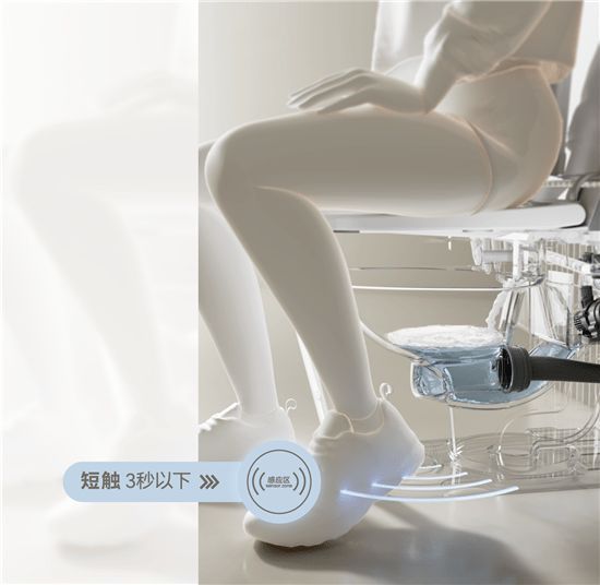 法恩莎T40-L全新上市，擁「泡」智凈新時(shí)代