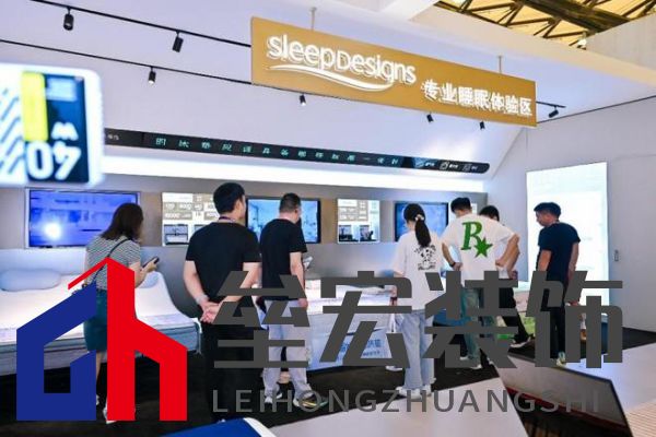 智慧睡眠、AI+床墊……2024浦東家具家居雙展再現(xiàn)行業(yè)標(biāo)桿！
