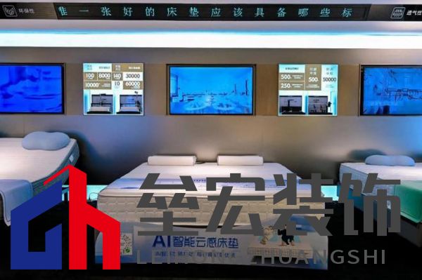 智慧睡眠、AI+床墊……2024浦東家具家居雙展再現(xiàn)行業(yè)標(biāo)桿！