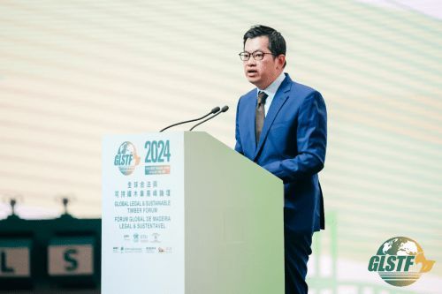 2024全球合法與可持續(xù)木業(yè)高峰論壇在澳門(mén)成功召開(kāi)