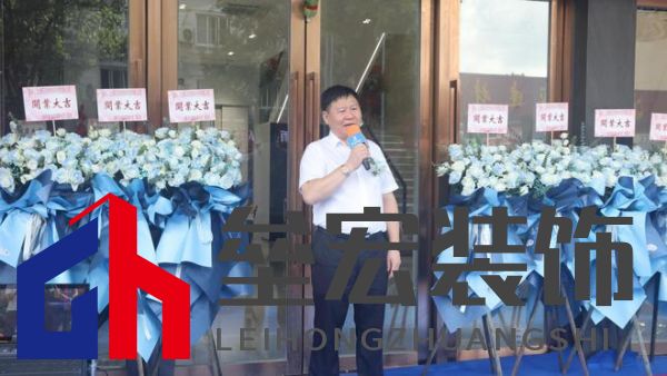 斯米克磁磚群大旗艦店璀璨開幕:共鑒時(shí)尚健康生活新篇章