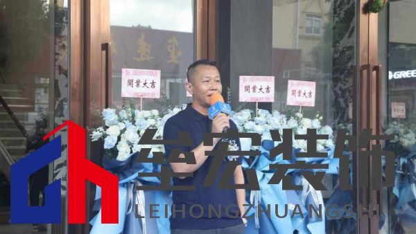 斯米克磁磚群大旗艦店璀璨開幕:共鑒時(shí)尚健康生活新篇章