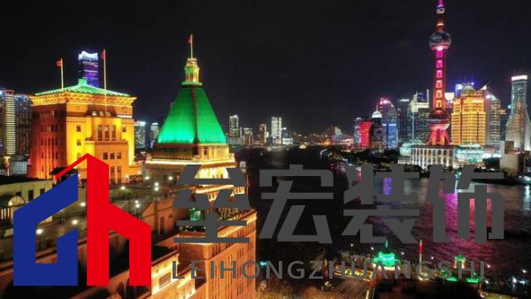 沉浸于至臻音質(zhì):寶華韋健與和平飯店共譜奢華新章