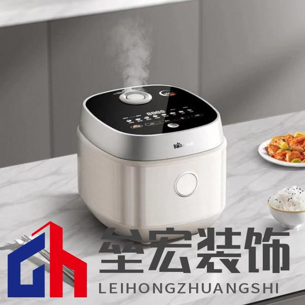 在家復(fù)刻柴火飯！小熊電器鐵釜電飯煲：暢享美食帶來的愉悅感