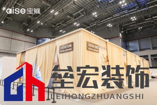 aise寶褓雙展亮相上海，開(kāi)啟云睡眠時(shí)代