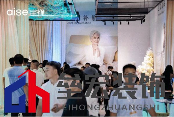 aise寶褓雙展亮相上海，開(kāi)啟云睡眠時(shí)代