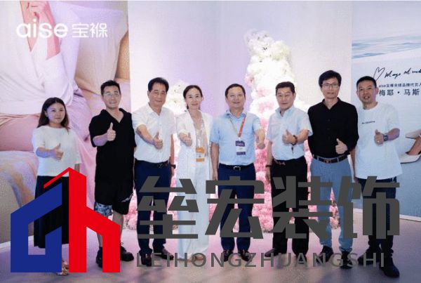 aise寶褓雙展亮相上海，開(kāi)啟云睡眠時(shí)代