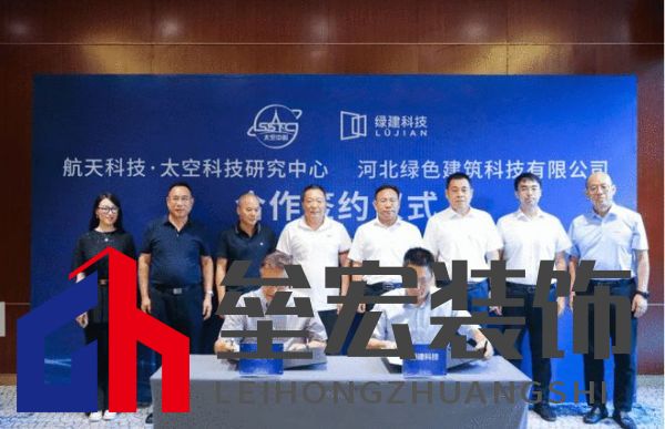 為什么說(shuō)綠色智慧健康建筑成熟在奧潤(rùn)順達(dá)？